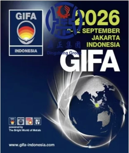 IQELA LE-MER @ METEC Indonesia 2026: Ukuqulunqa amathemba amatsha eMetallurgy.